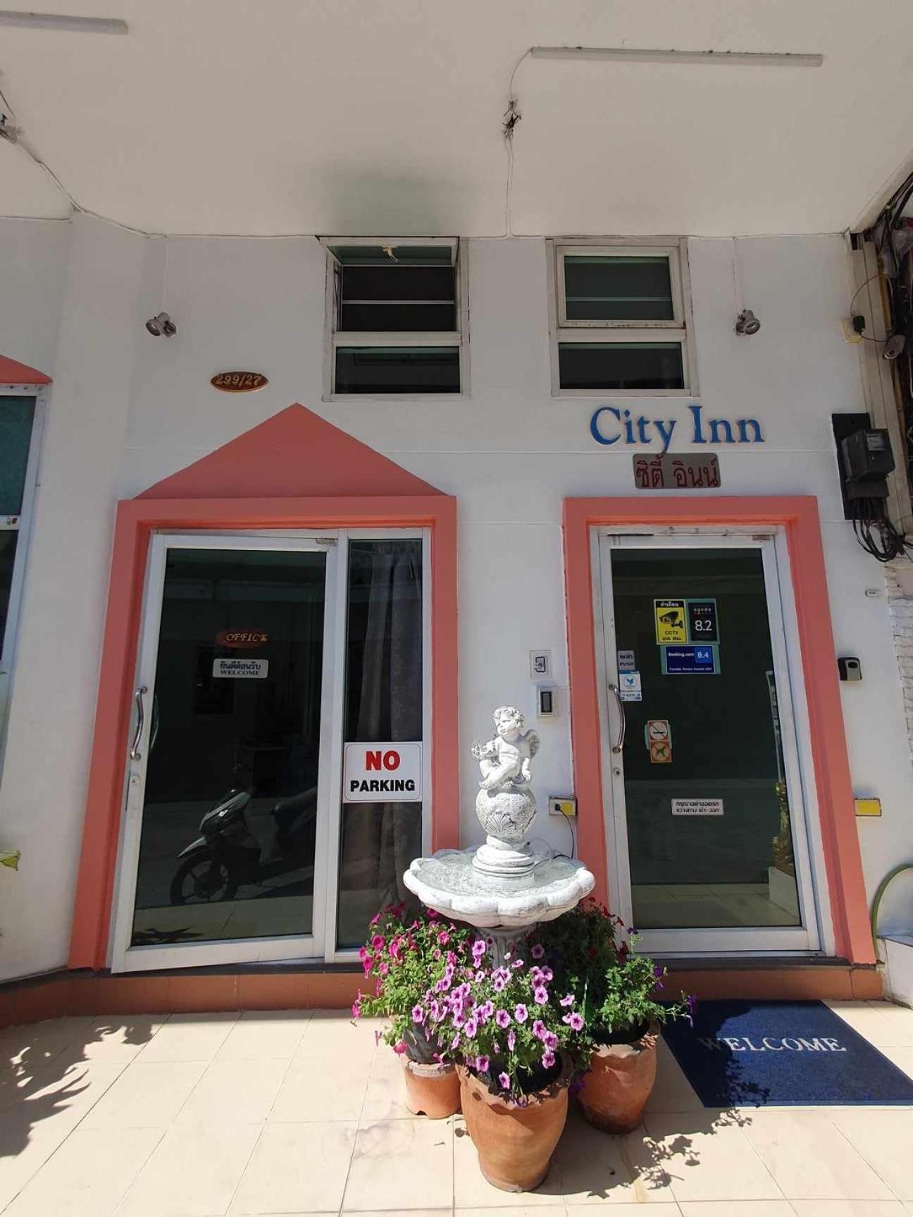 City Inn Udonthani Εξωτερικό φωτογραφία