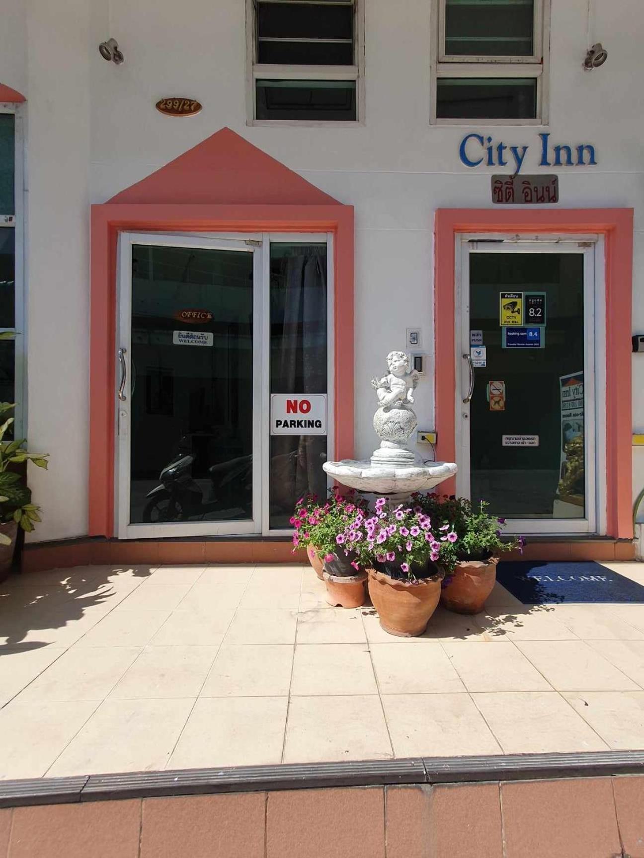 City Inn Udonthani Εξωτερικό φωτογραφία