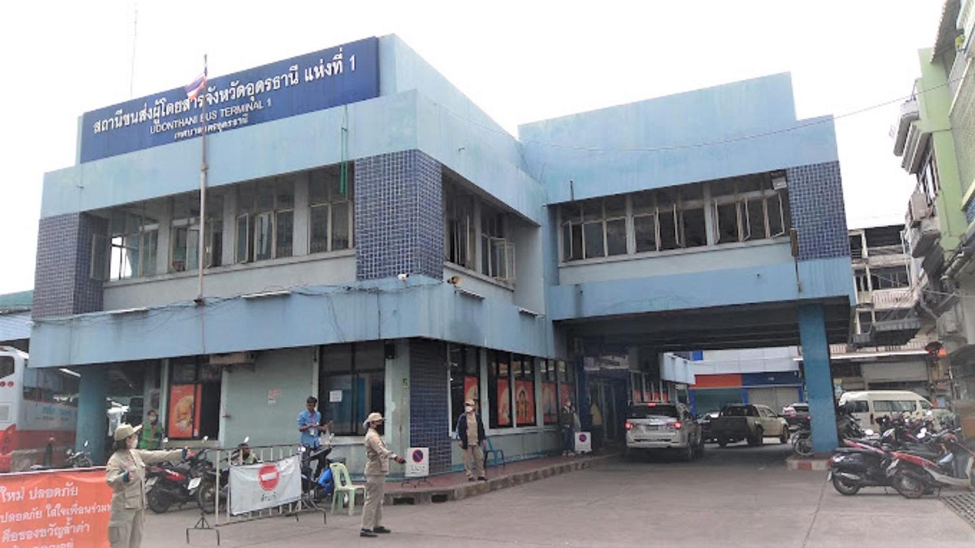 City Inn Udonthani Εξωτερικό φωτογραφία
