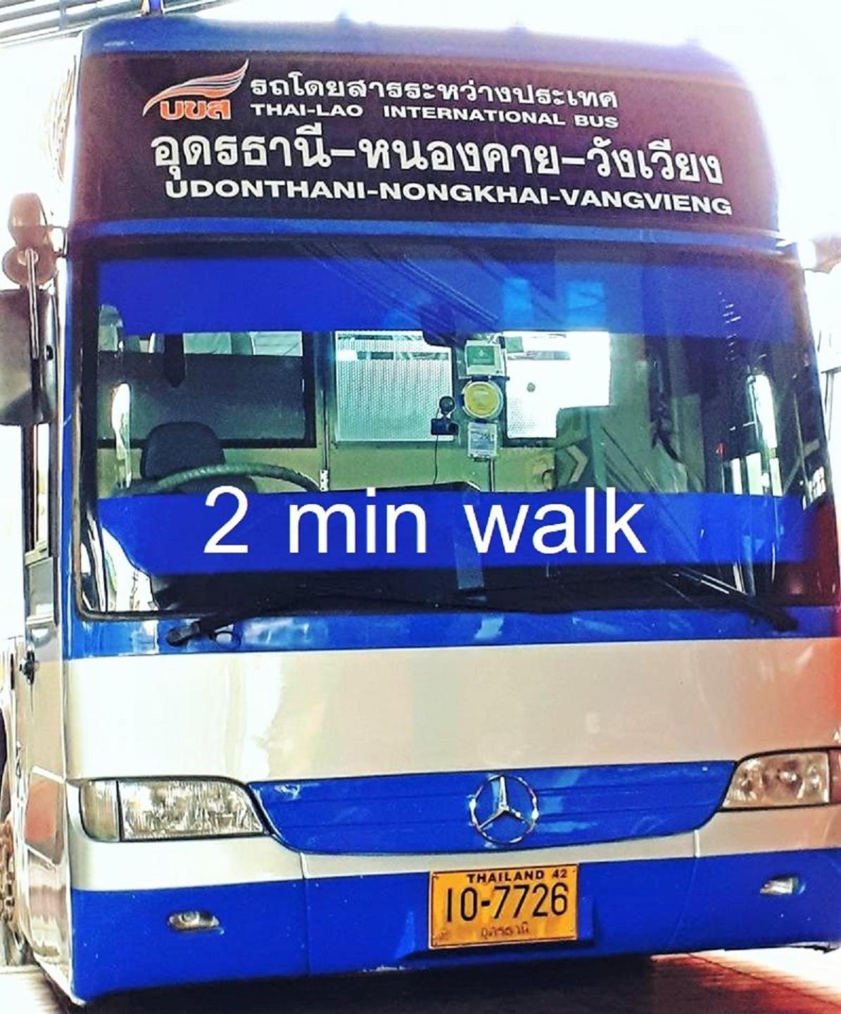 City Inn Udonthani Εξωτερικό φωτογραφία