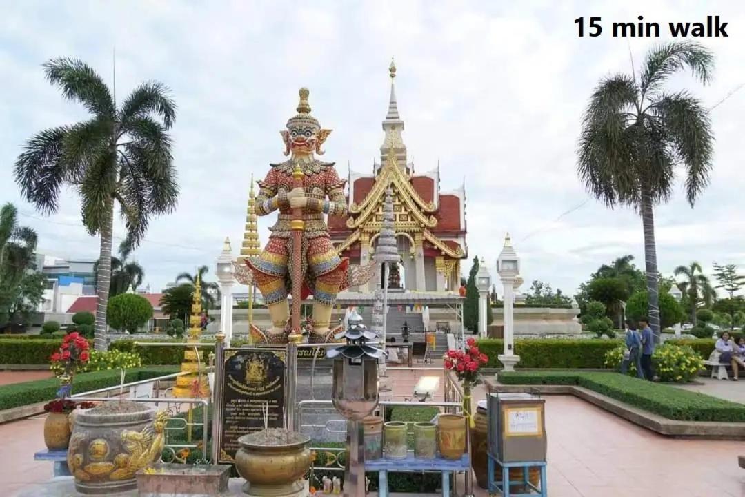 City Inn Udonthani Εξωτερικό φωτογραφία