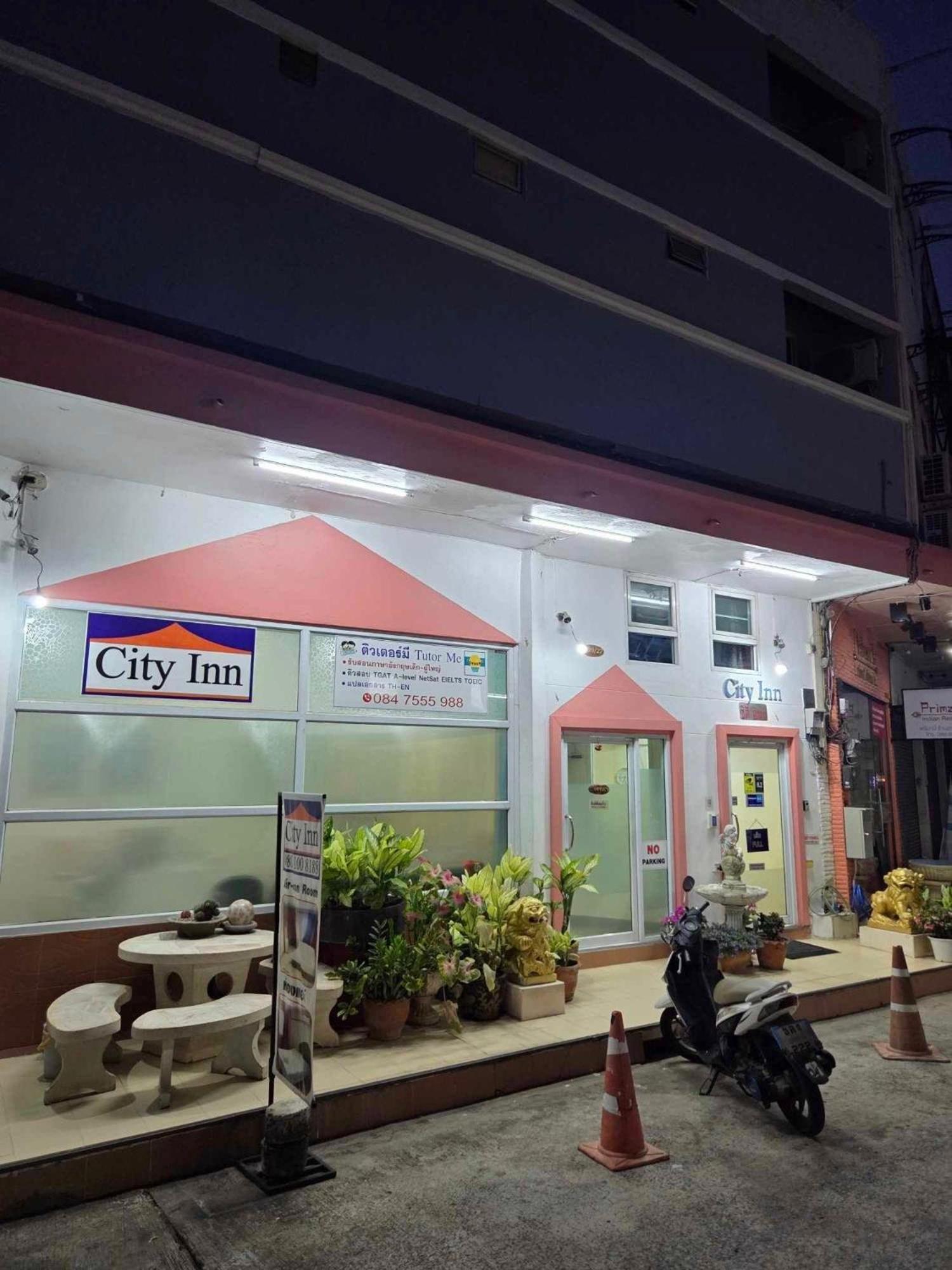 City Inn Udonthani Εξωτερικό φωτογραφία